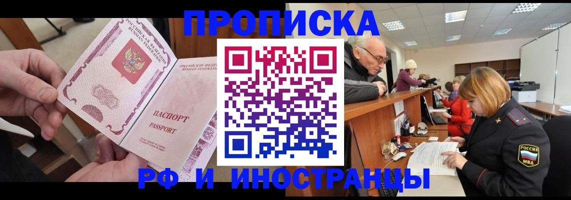 форма 3 в Красновишерске